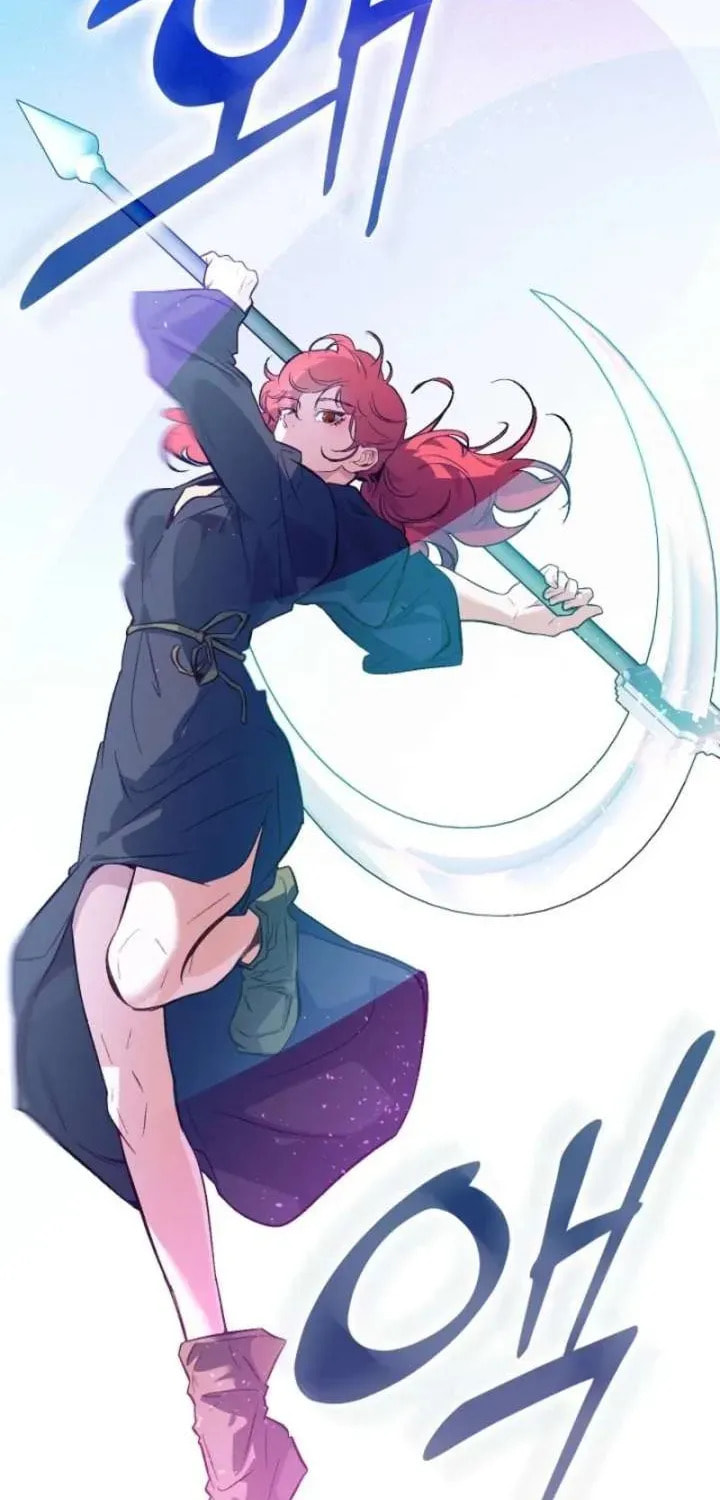 Read Seian chapter 50 image 46 on Lezhin