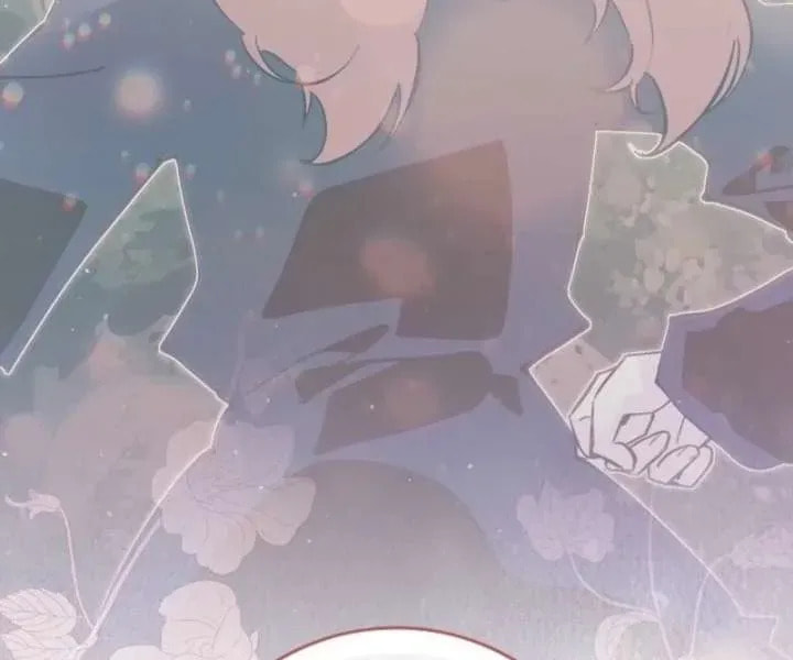 Read Seian chapter 50 image 62 on Lezhin