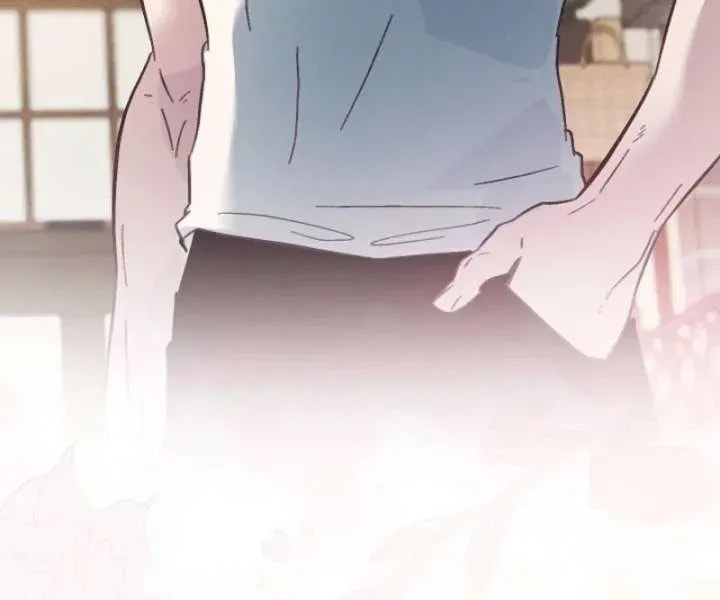 Read Seian chapter 50 image 77 on Lezhin