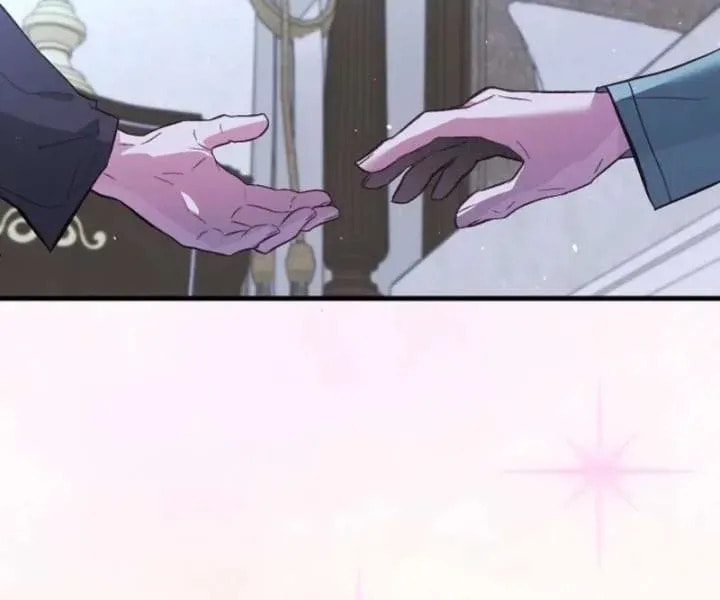 Read Seian chapter 50 image 83 on Lezhin