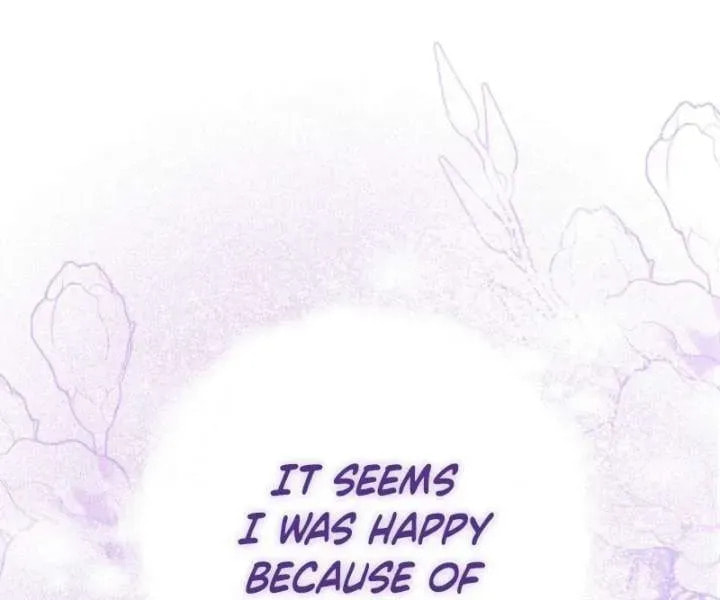 Read Seian chapter 50 image 86 on Lezhin