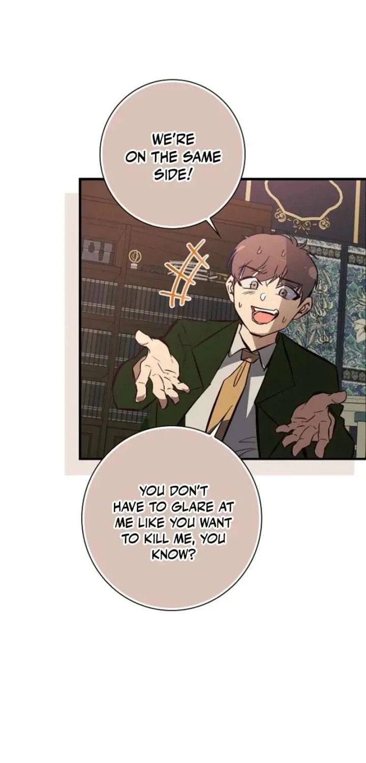 Read Seian chapter 50 image 9 on Lezhin