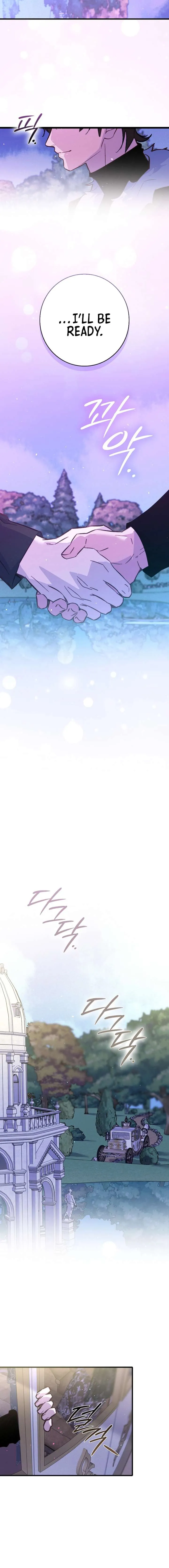 Seian Chapter 51 page 14 - 
