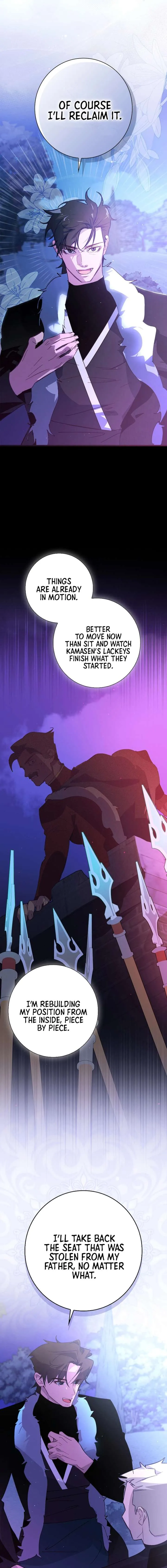 Seian Chapter 51 page 5 - 