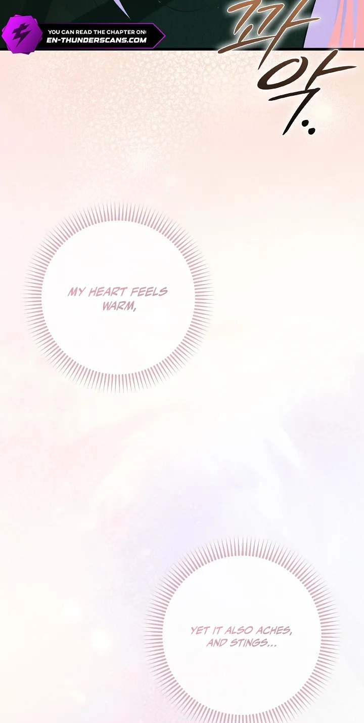 Seian Chapter 52 page 14 - 