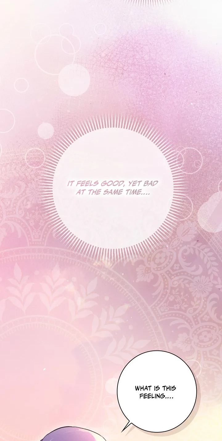 Seian Chapter 52 page 15 - 
