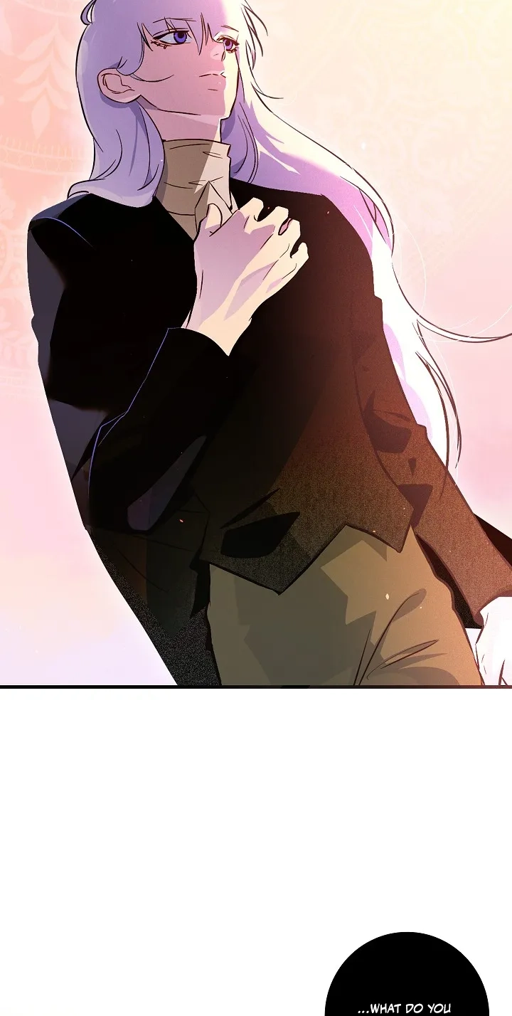 Seian Chapter 52 page 16 - 