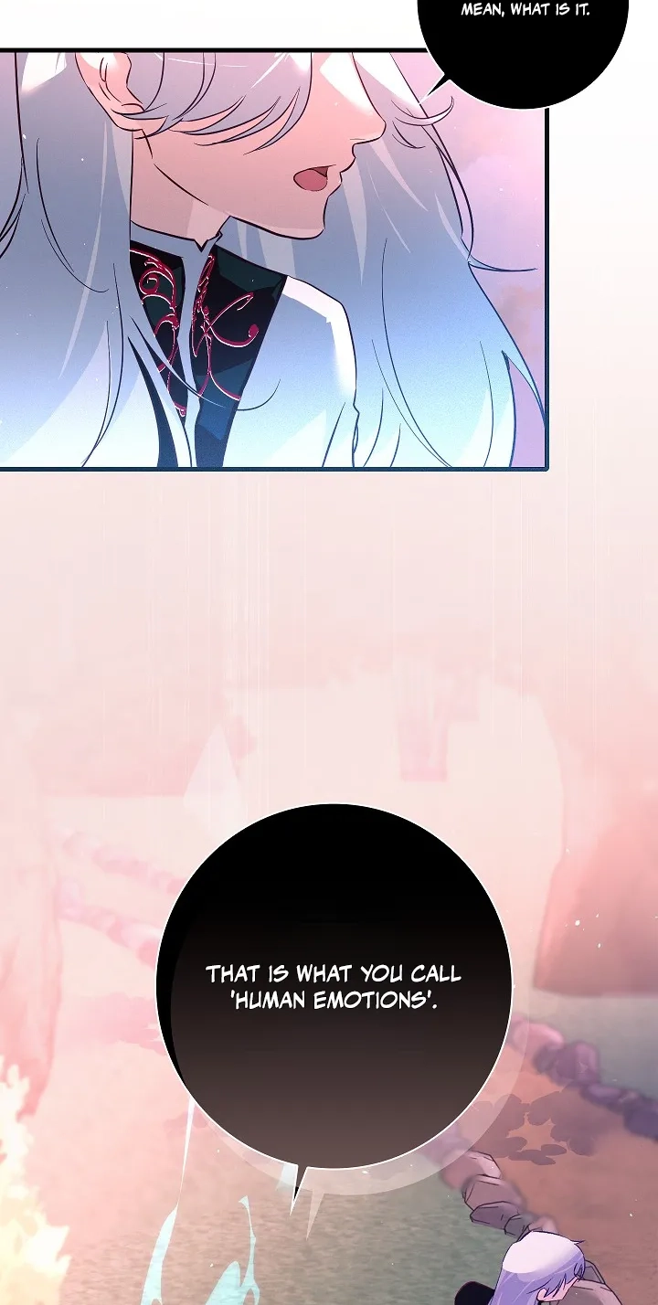 Seian Chapter 52 page 17 - 
