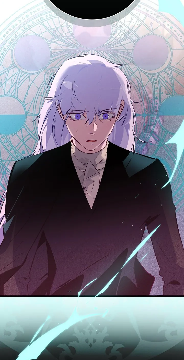 Seian Chapter 52 page 25 - 
