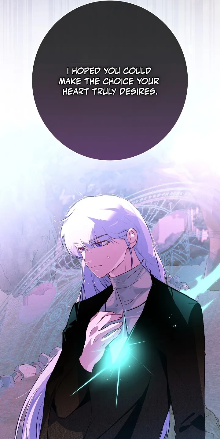 Seian Chapter 52 page 28 - 