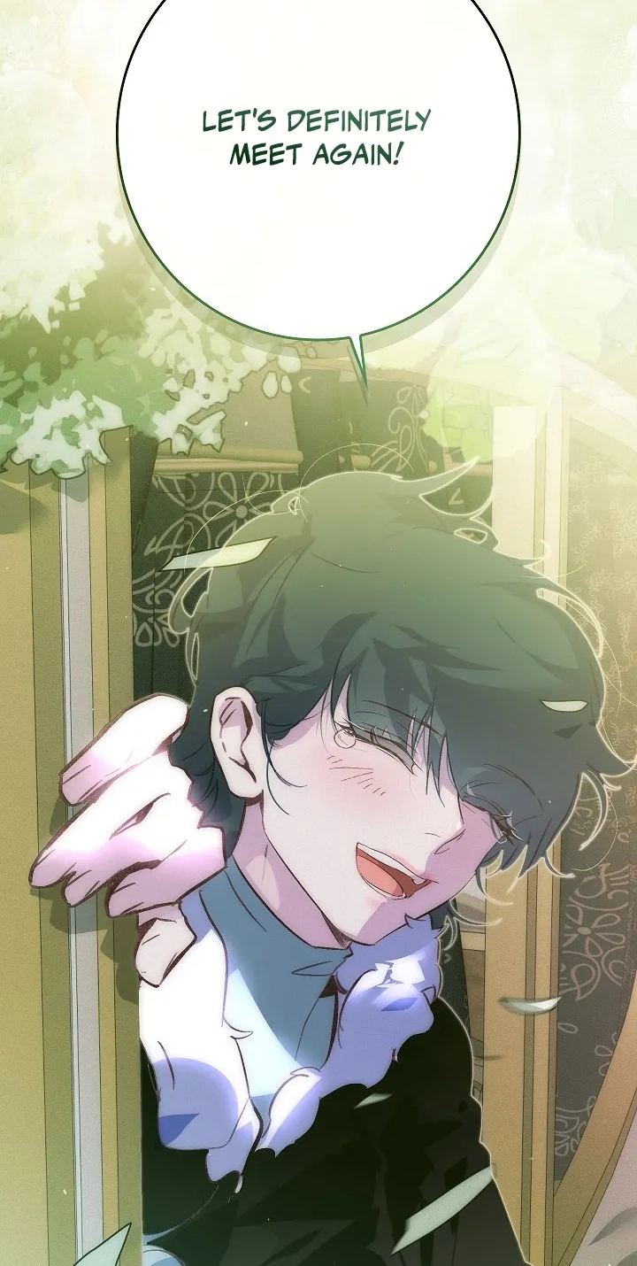 Seian Chapter 52 page 4 - 