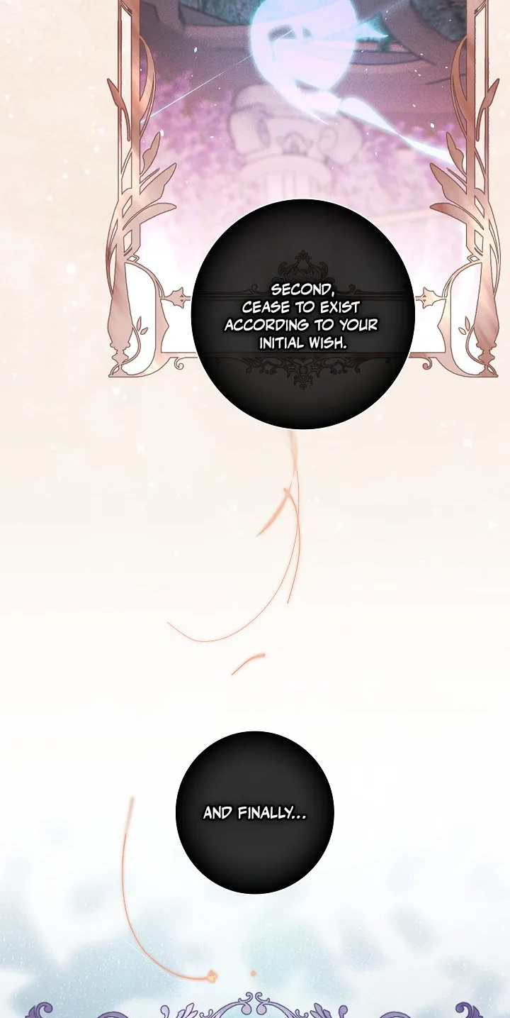 Seian Chapter 52 page 32 - 