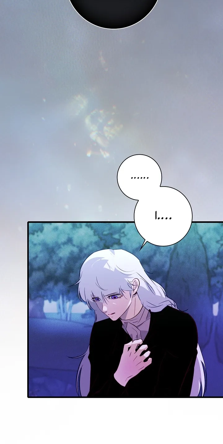 Seian Chapter 52 page 34 - 