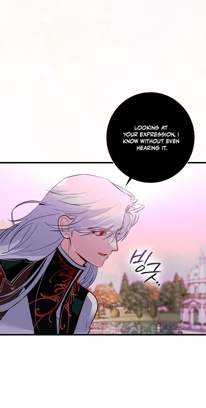 Seian Chapter 52 page 42 - 