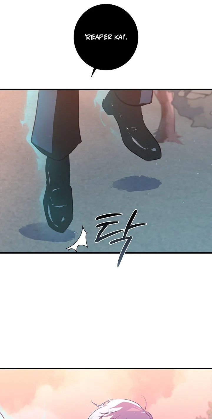 Seian Chapter 52 page 43 - 