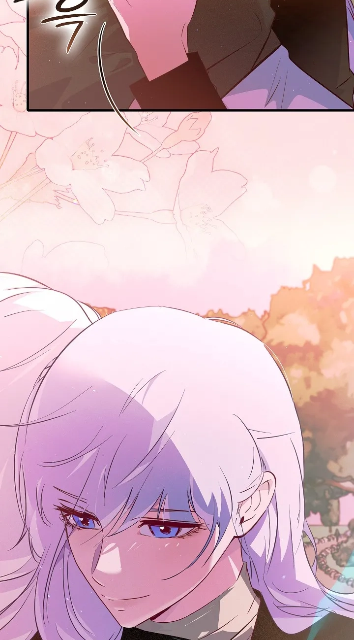 Seian Chapter 52 page 48 - 