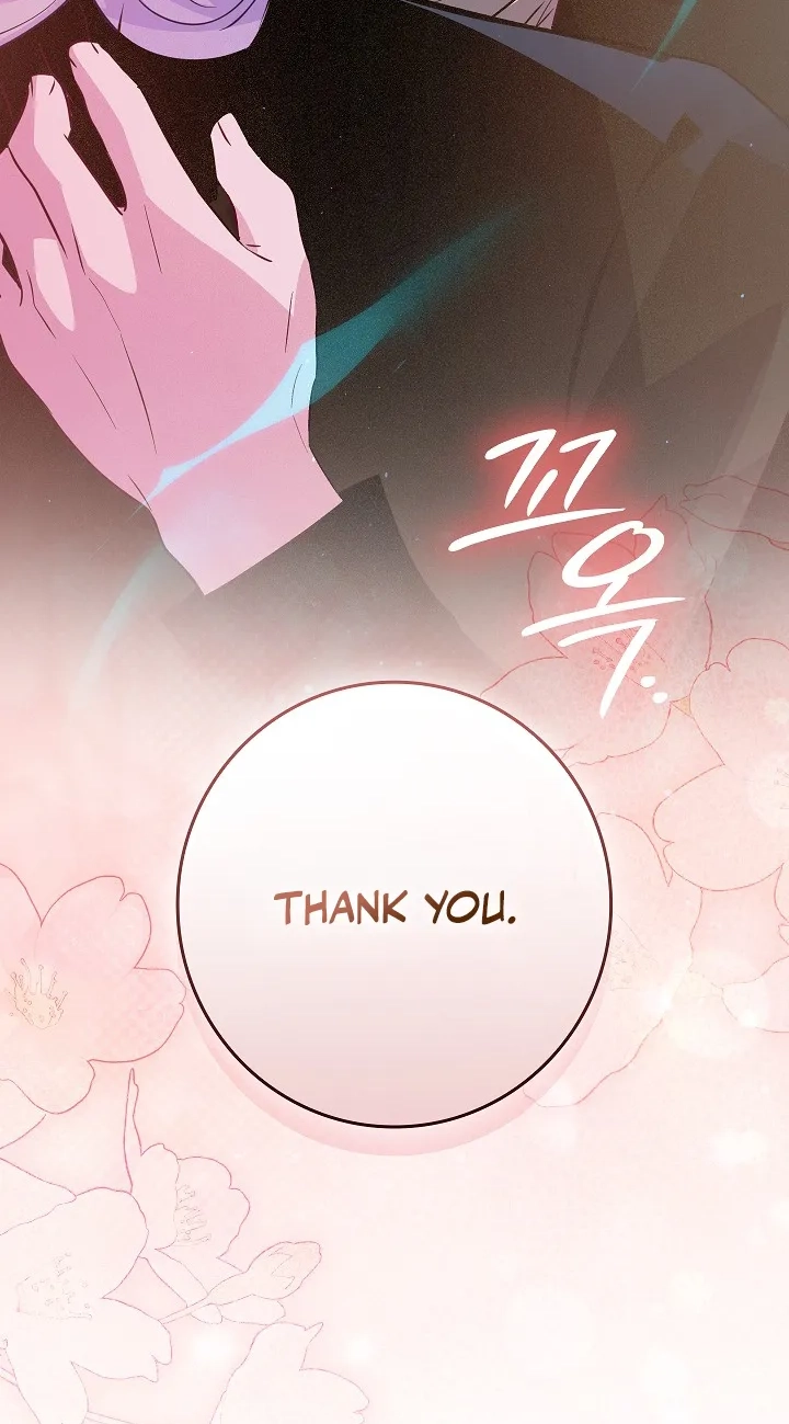 Seian Chapter 52 page 49 - 
