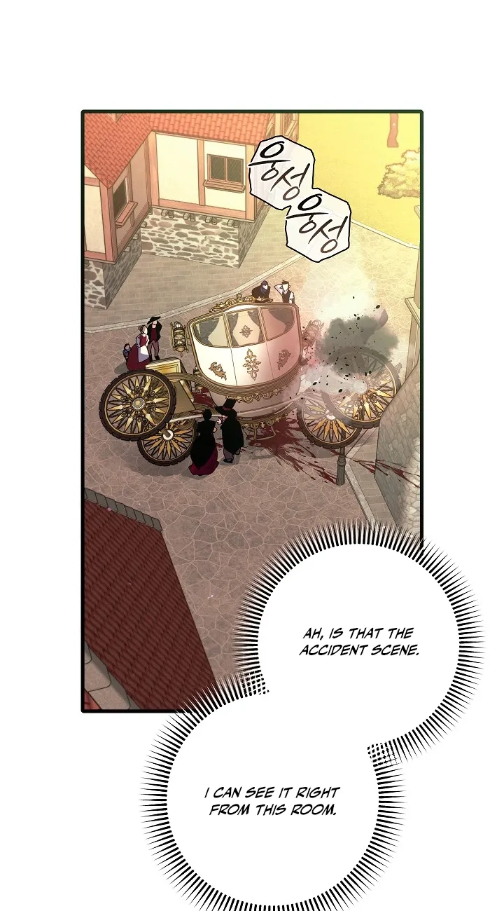Seian Chapter 52 page 57 - 