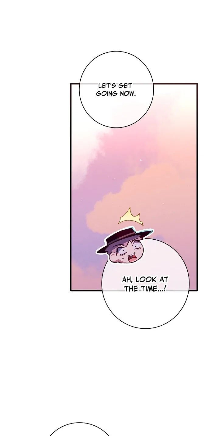 Seian Chapter 52 page 7 - 