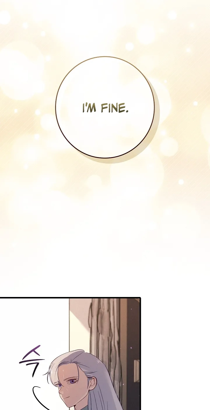 Seian Chapter 52 page 66 - 