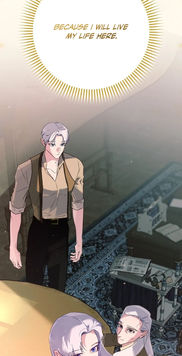 Seian Chapter 52 page 71 - 