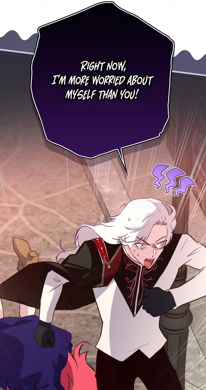 Seian Chapter 52 page 74 - 