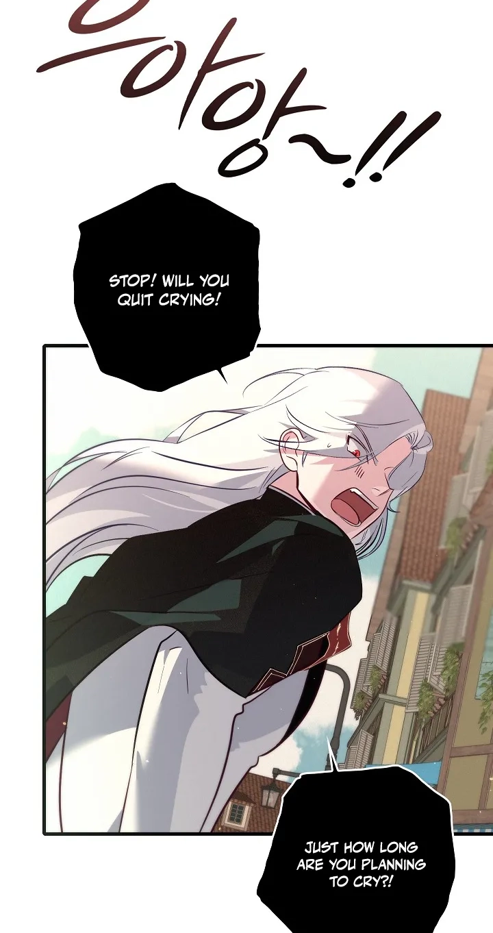 Seian Chapter 52 page 76 - 