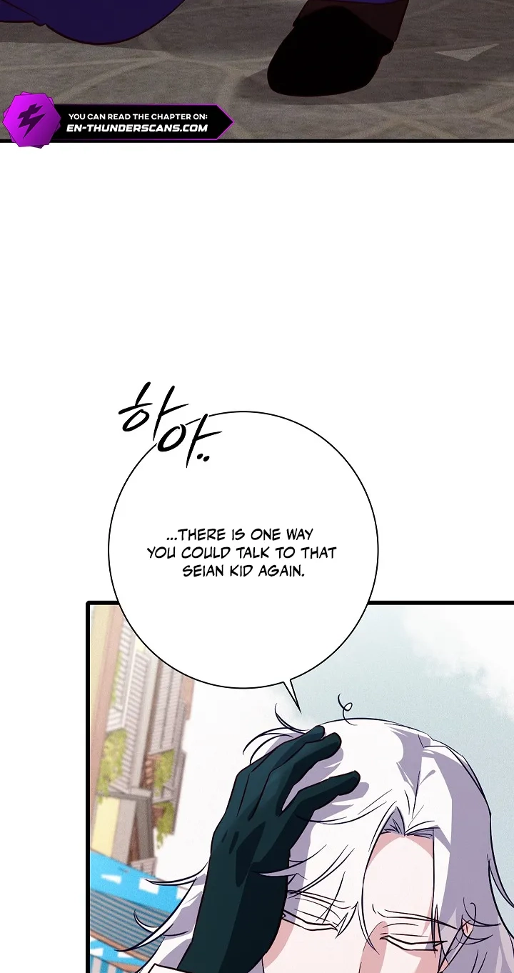 Seian Chapter 52 page 80 - 