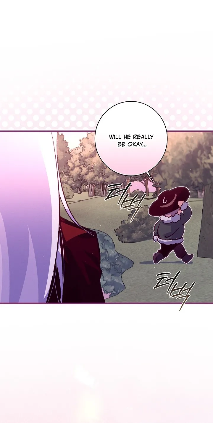 Seian Chapter 52 page 9 - 