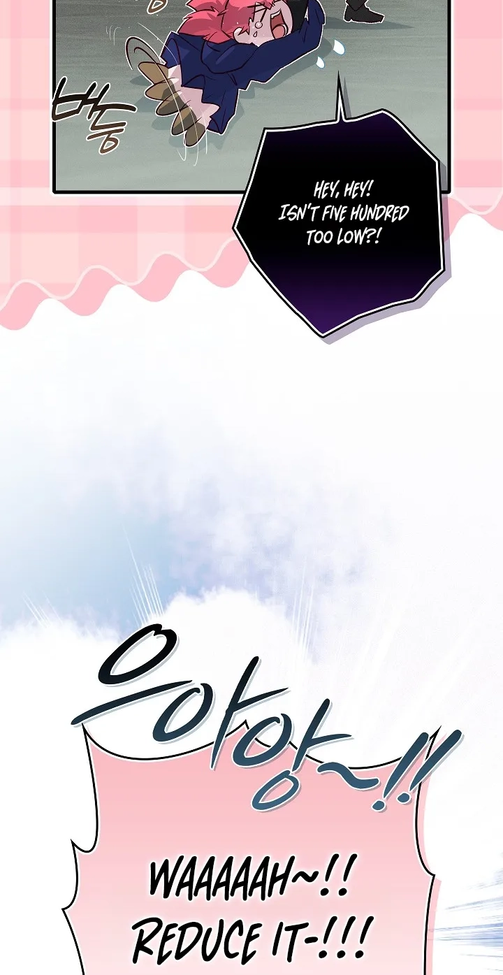 Seian Chapter 52 page 88 - 