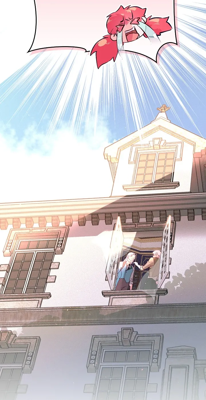 Seian Chapter 52 page 89 - 