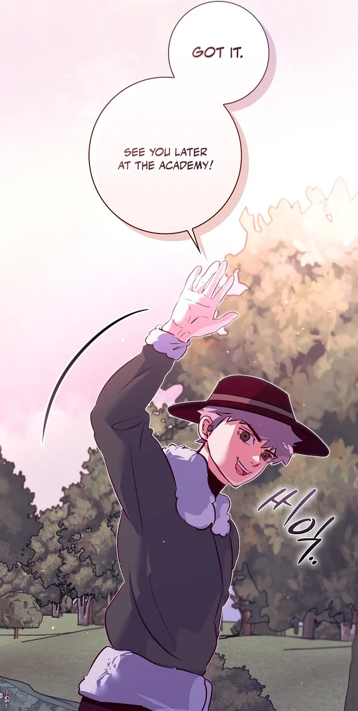 Seian Chapter 52 page 10 - 