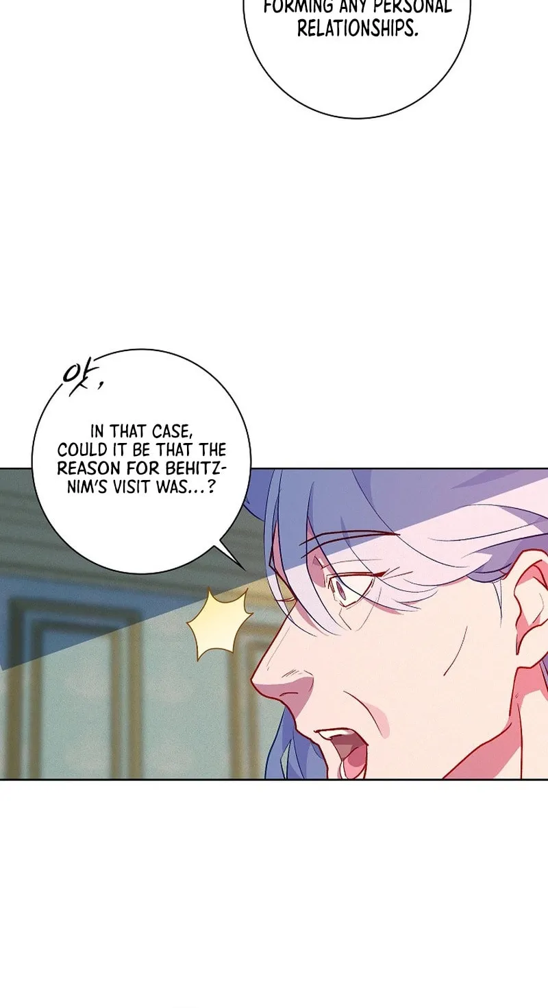 Read Seian chapter 6 image 10 on Lezhin