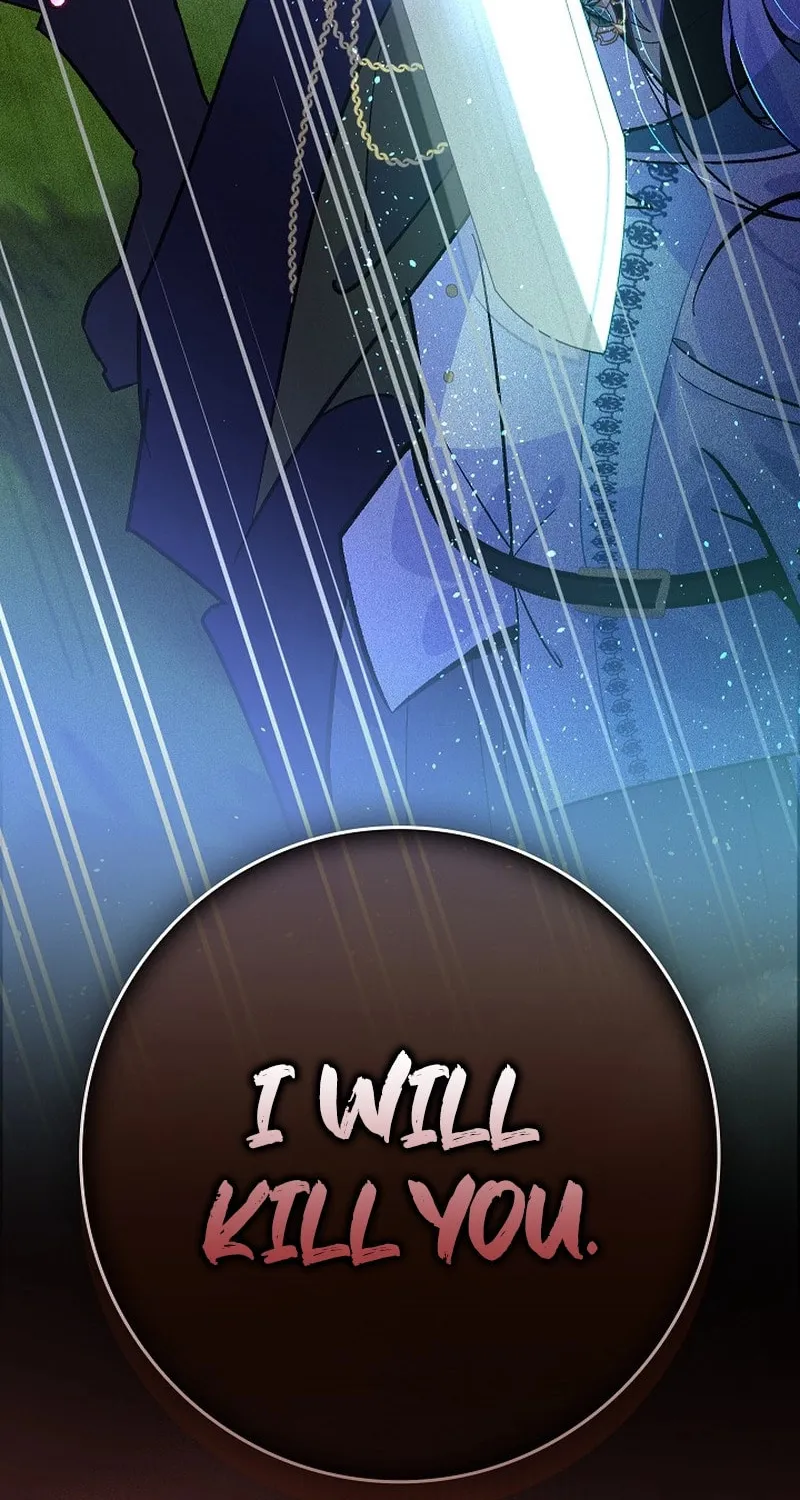 Read Seian chapter 6 image 100 on Lezhin