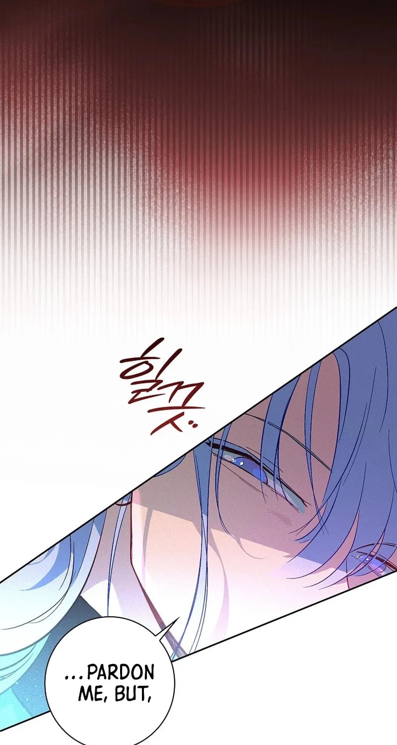 Read Seian chapter 6 image 101 on Lezhin