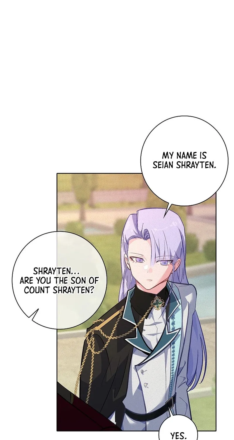 Read Seian chapter 6 image 107 on Lezhin
