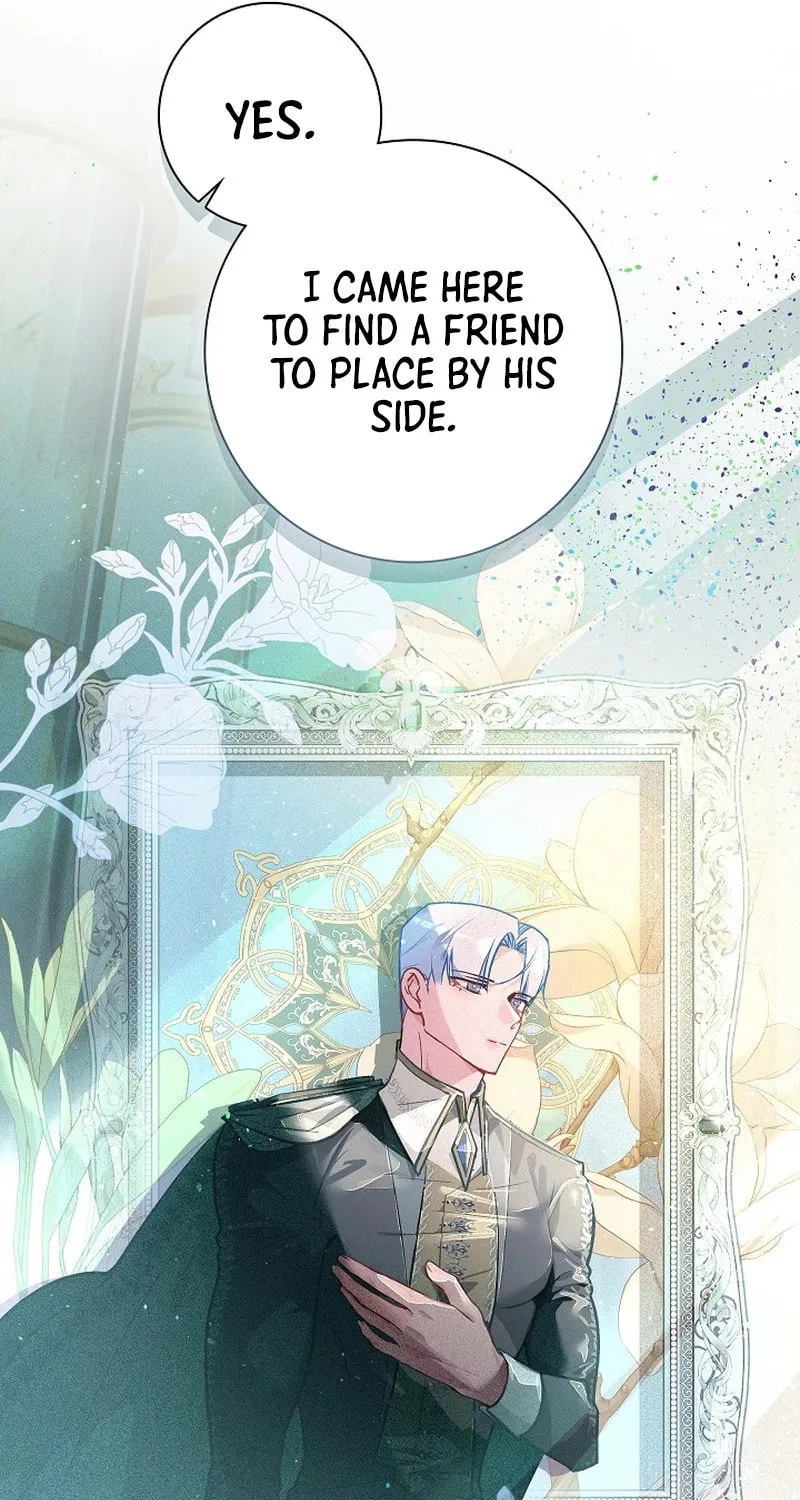 Read Seian chapter 6 image 11 on Lezhin