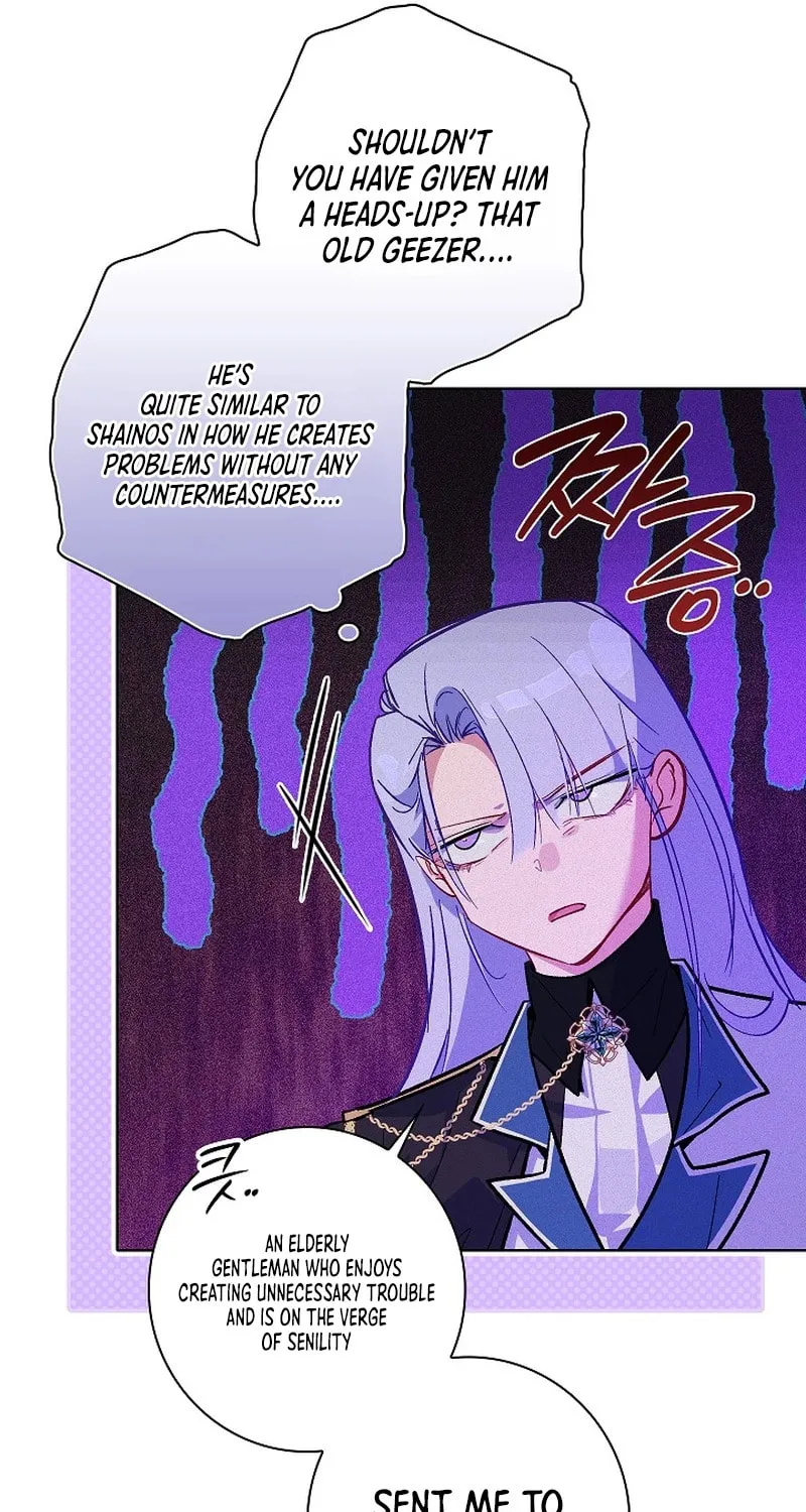 Read Seian chapter 6 image 111 on Lezhin