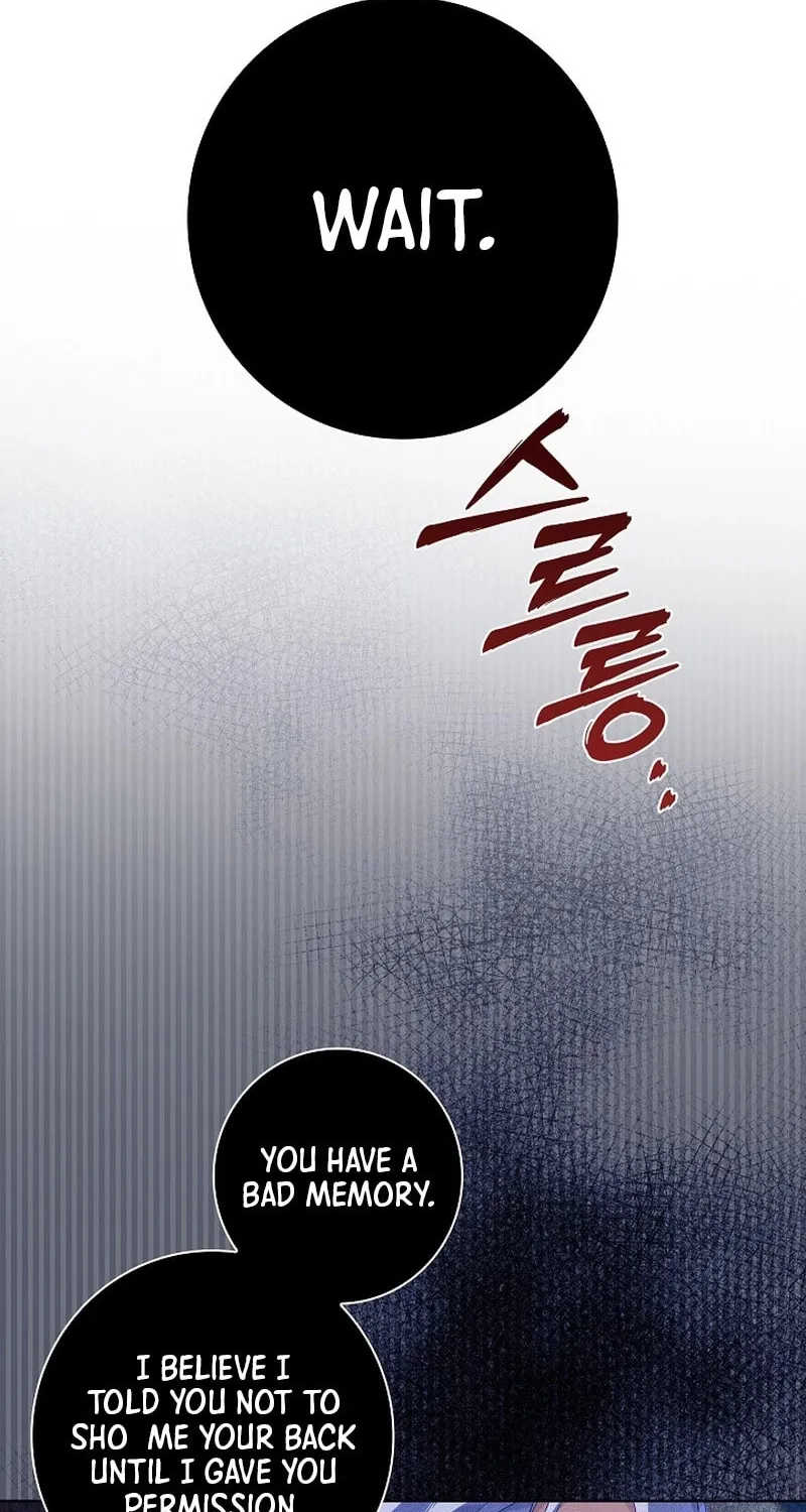 Read Seian chapter 6 image 116 on Lezhin