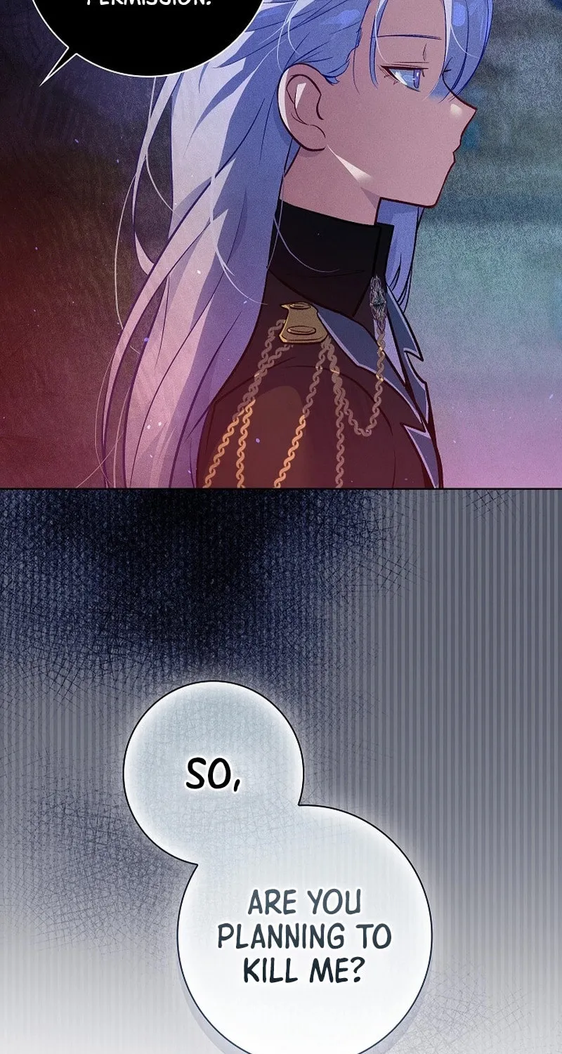 Read Seian chapter 6 image 117 on Lezhin
