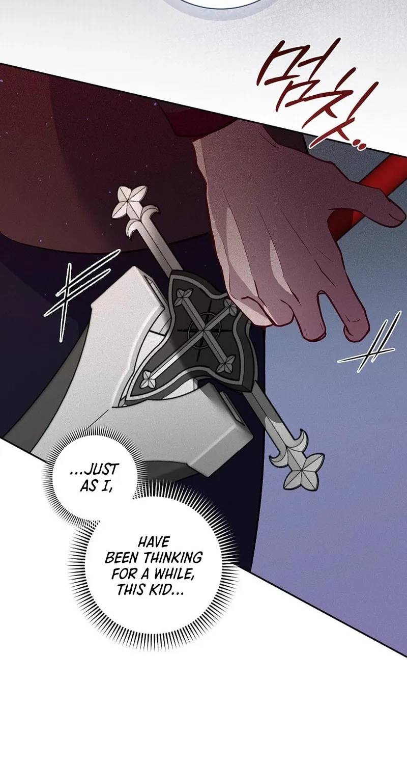 Read Seian chapter 6 image 118 on Lezhin