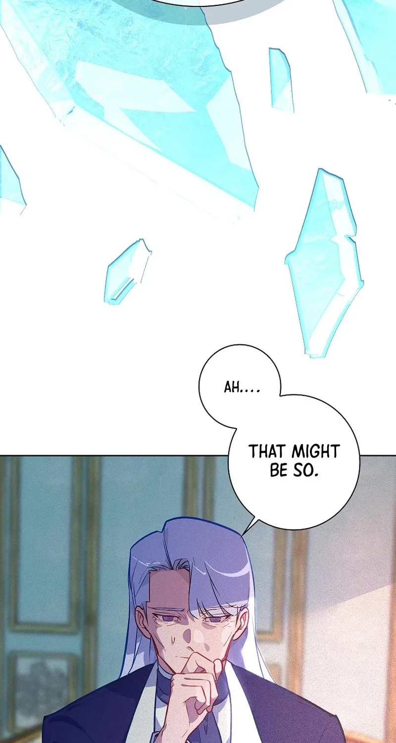 Read Seian chapter 6 image 17 on Lezhin