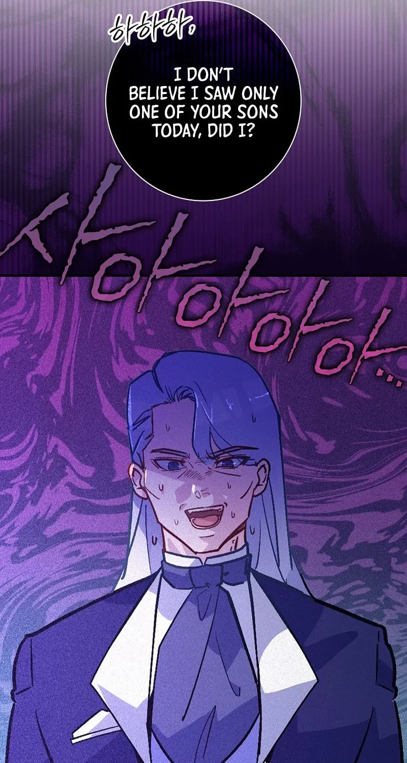 Read Seian chapter 6 image 23 on Lezhin