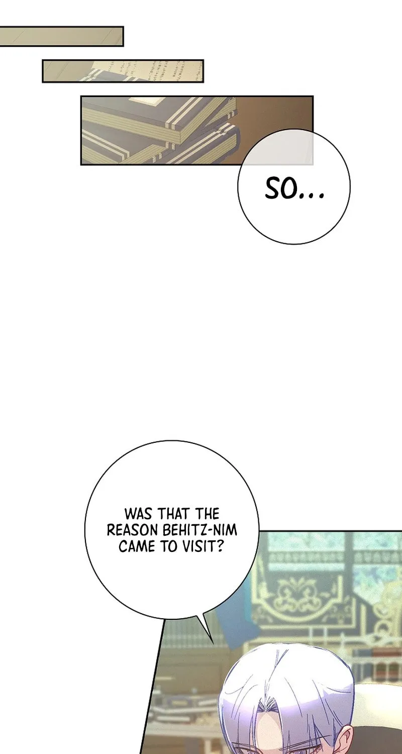 Read Seian chapter 6 image 44 on Lezhin