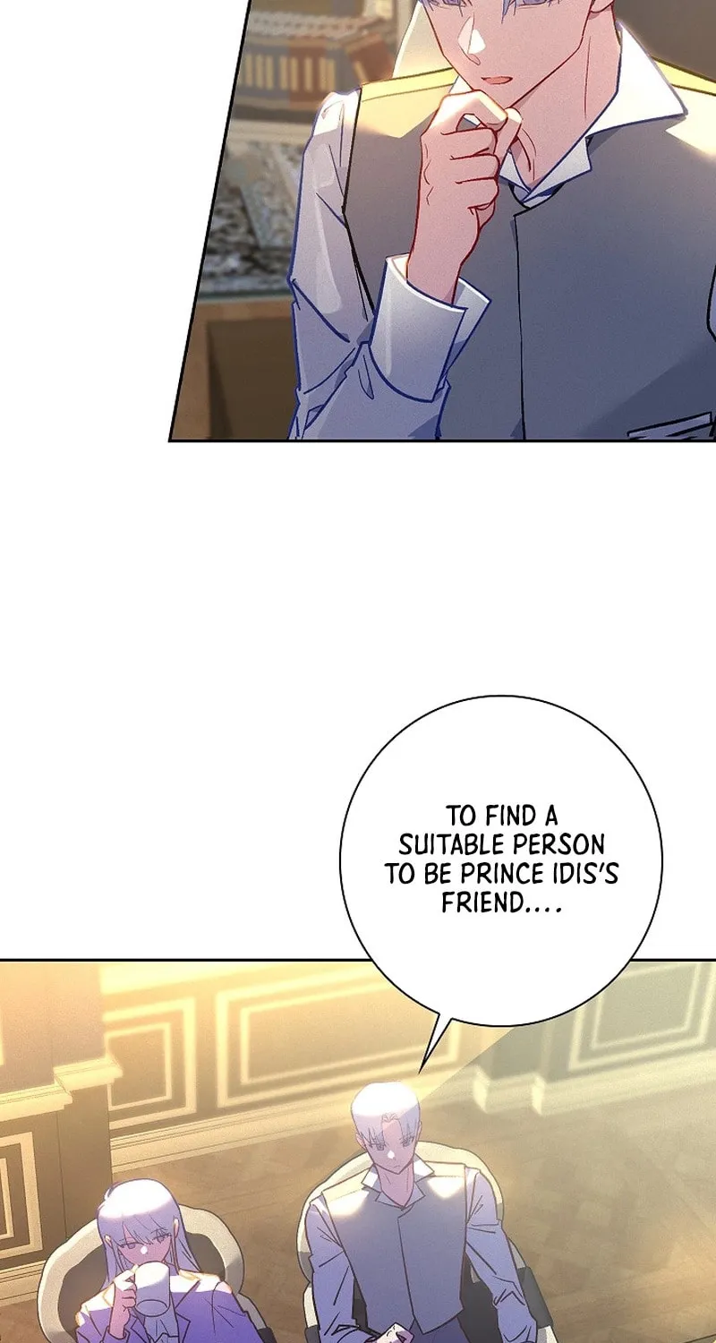 Read Seian chapter 6 image 45 on Lezhin