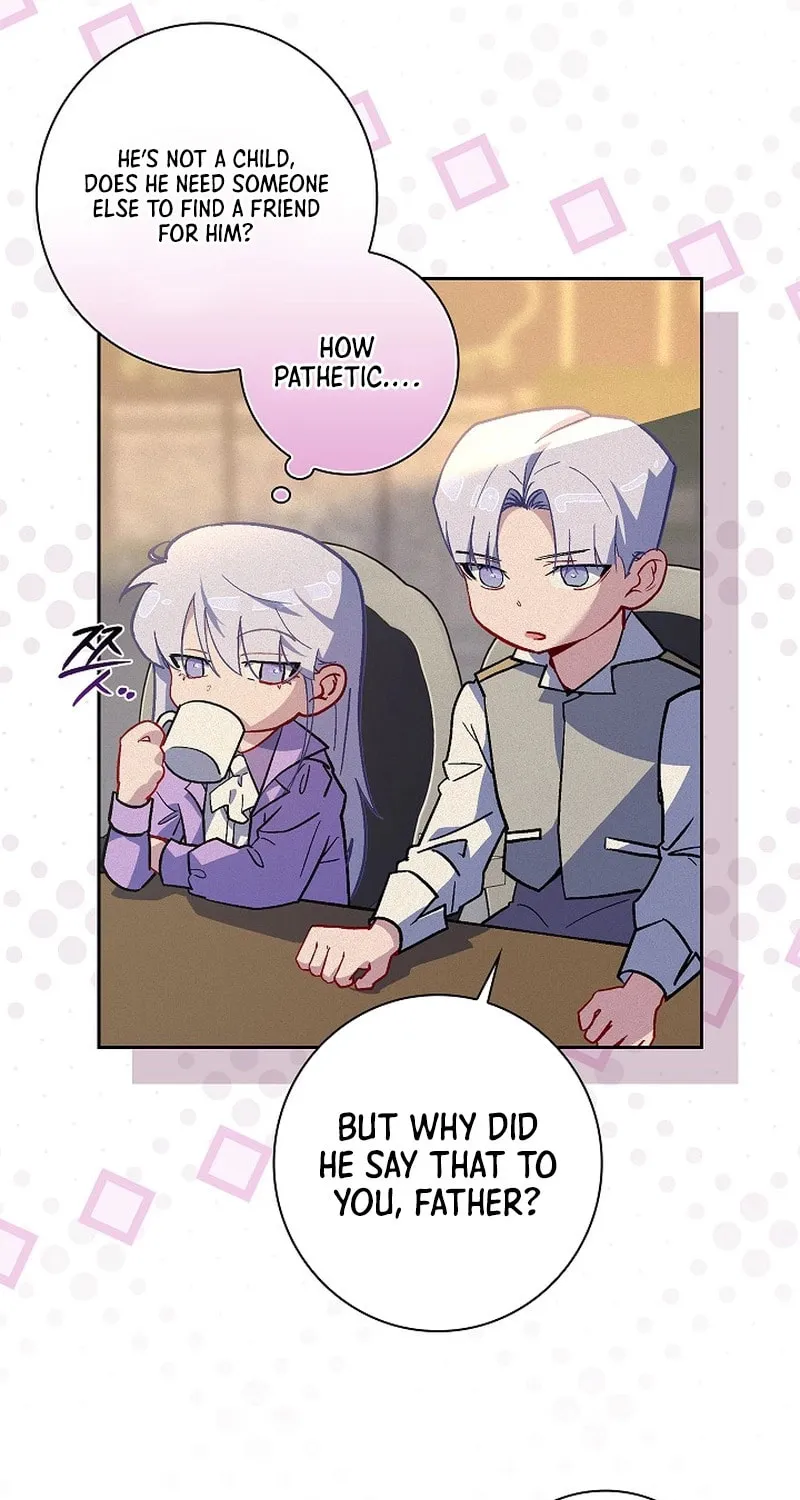 Read Seian chapter 6 image 47 on Lezhin