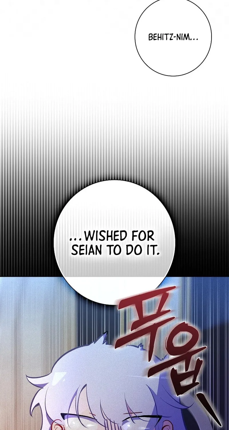 Read Seian chapter 6 image 48 on Lezhin