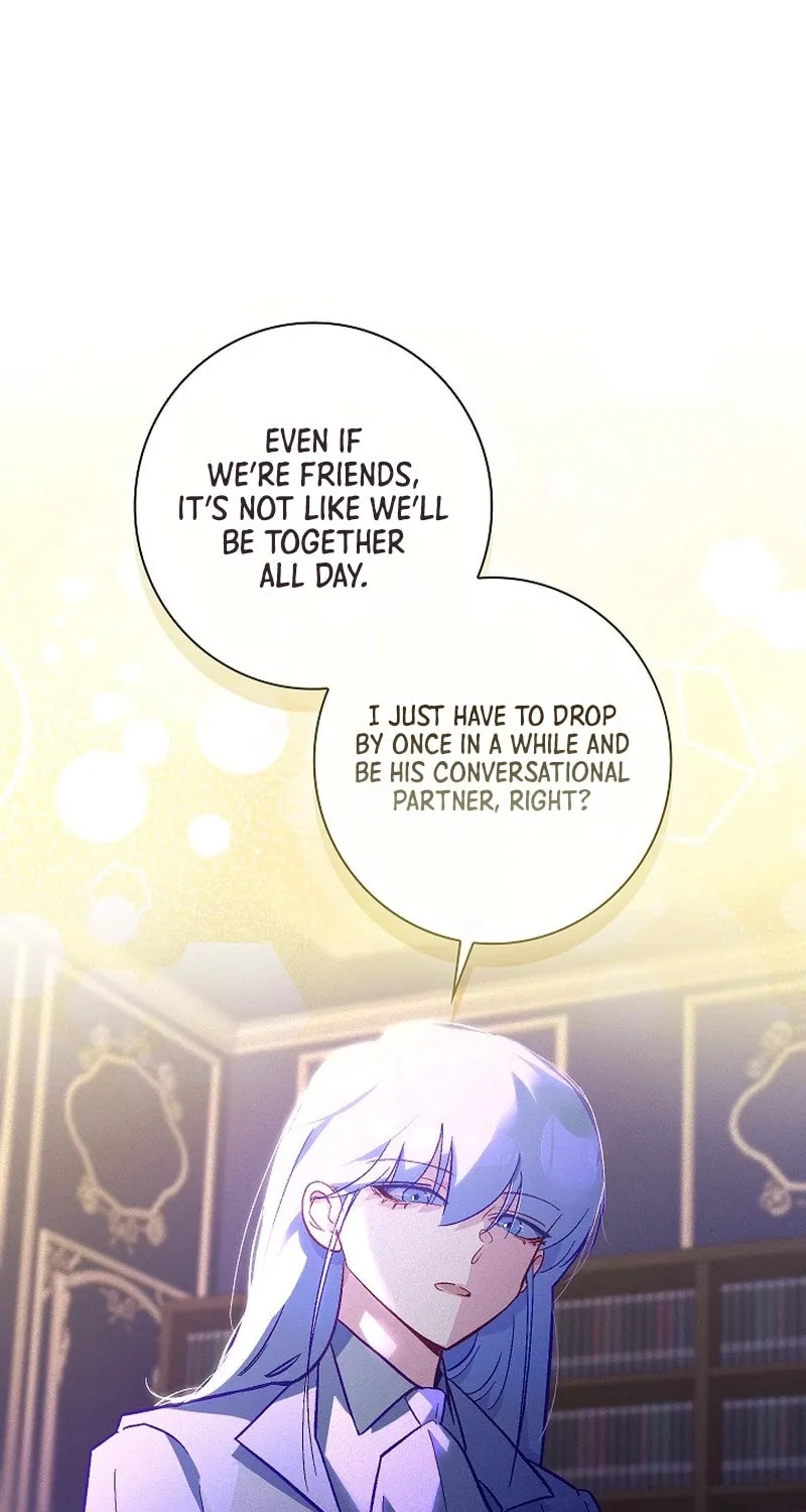 Read Seian chapter 6 image 61 on Lezhin