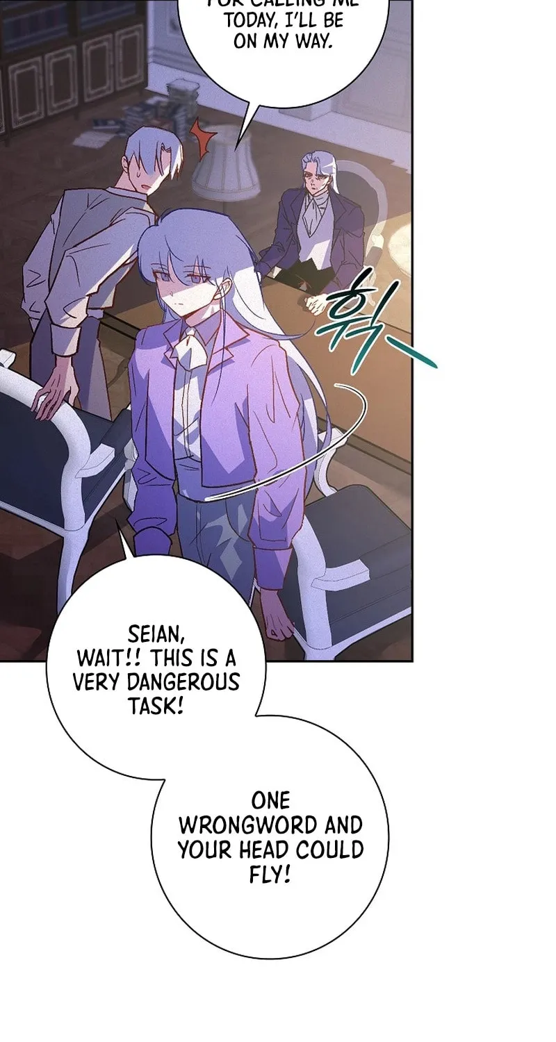 Read Seian chapter 6 image 63 on Lezhin