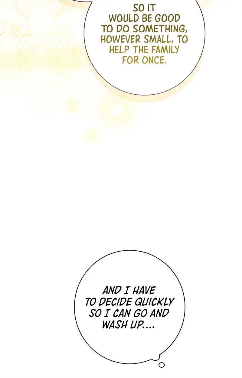 Read Seian chapter 6 image 67 on Lezhin